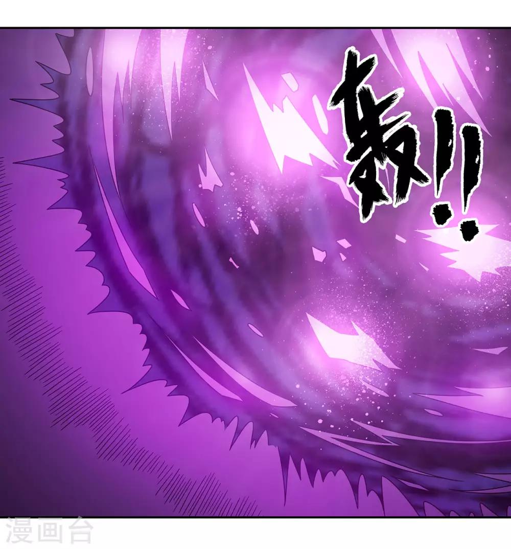 第51话24