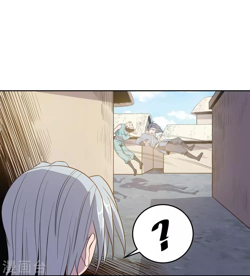 第50话12