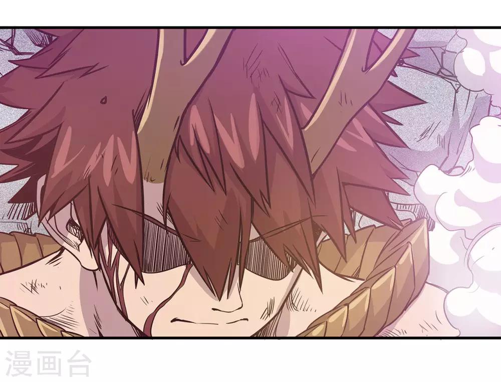 第48话3
