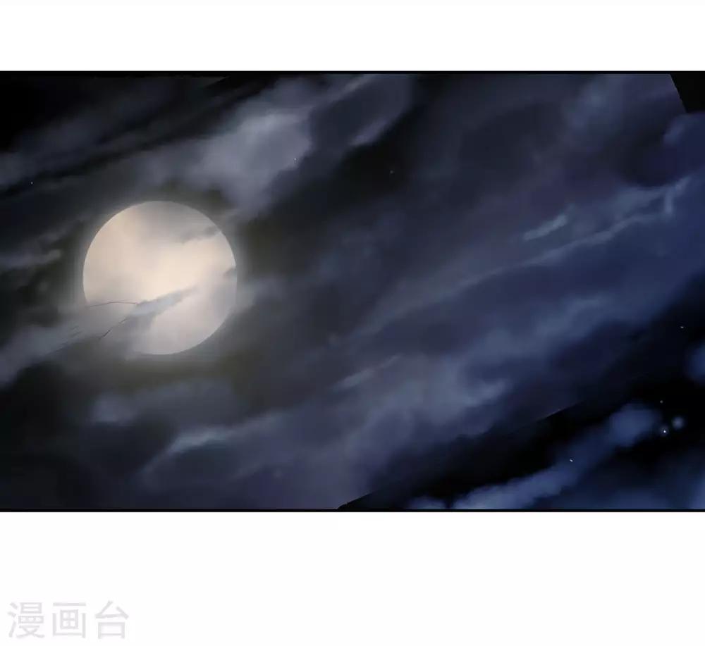 第58话39