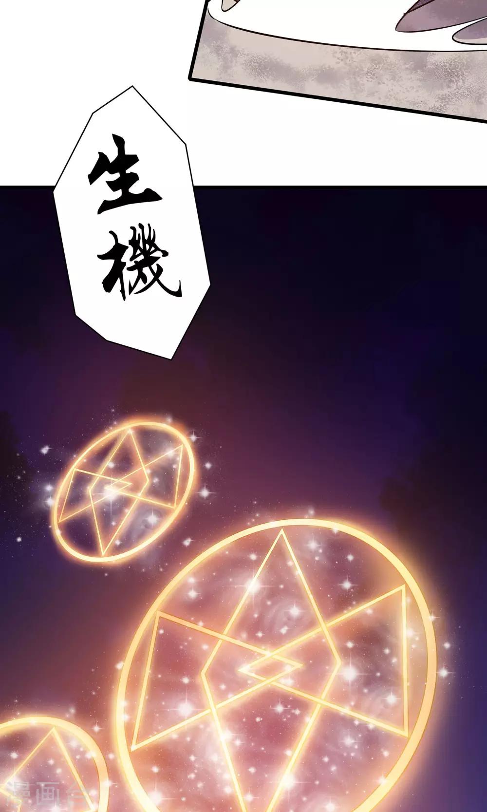 第15话10