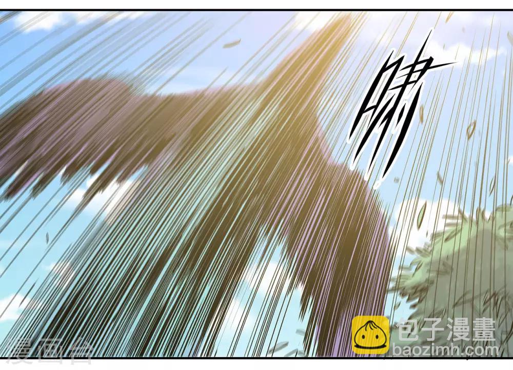 第58话4