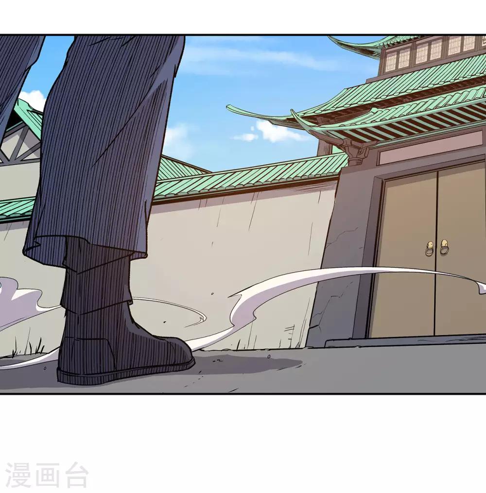 最终话47
