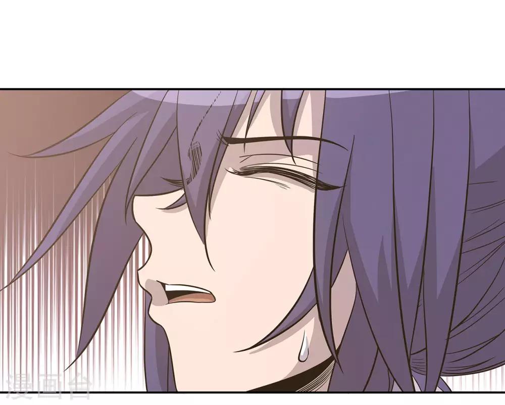 第46话7