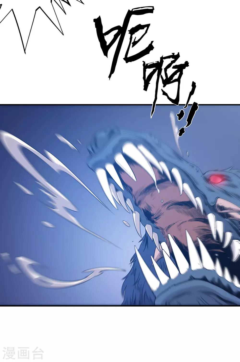 第49话42