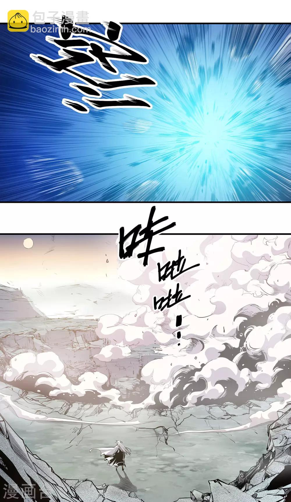 第49话21