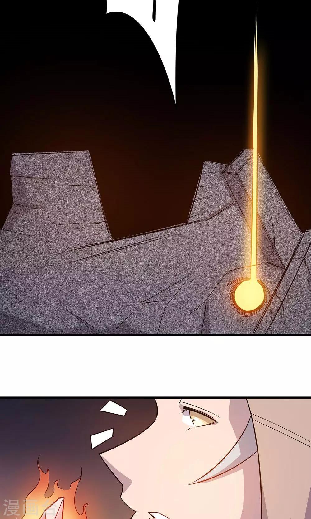 第13话12