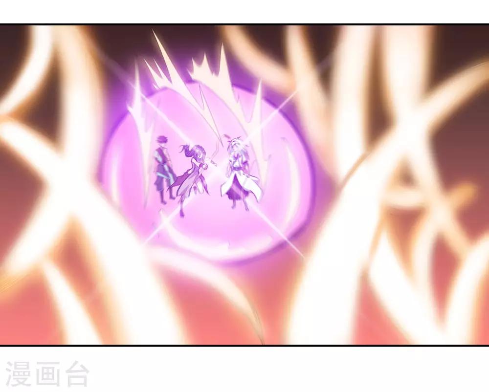 第55话21