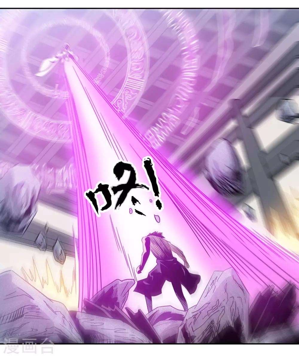 第44话17