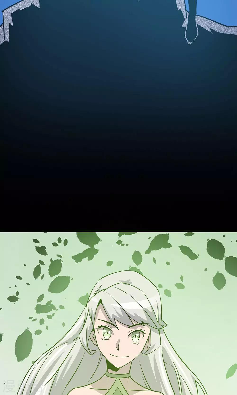 第11话44