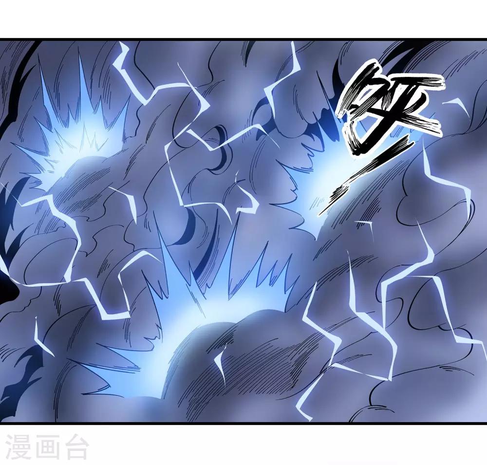 第30话36