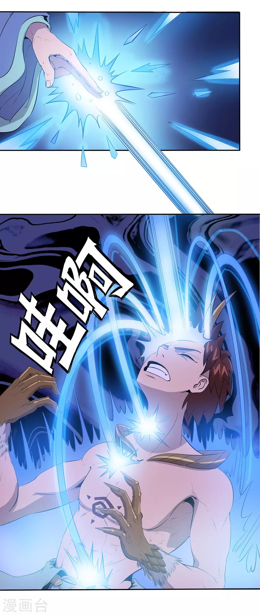 第35话16