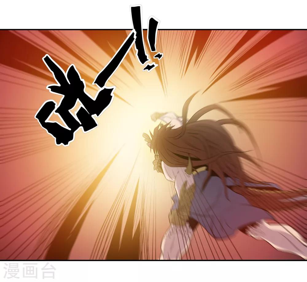 第40话28