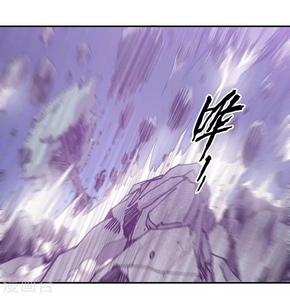 第48话33