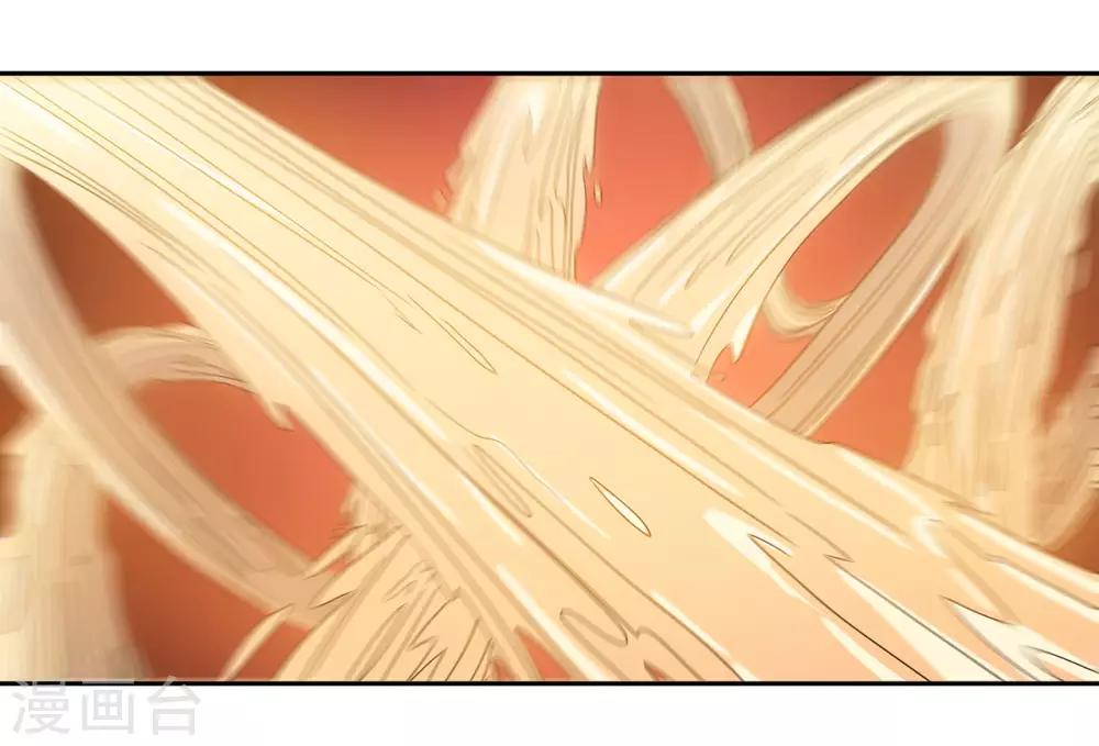第57话36