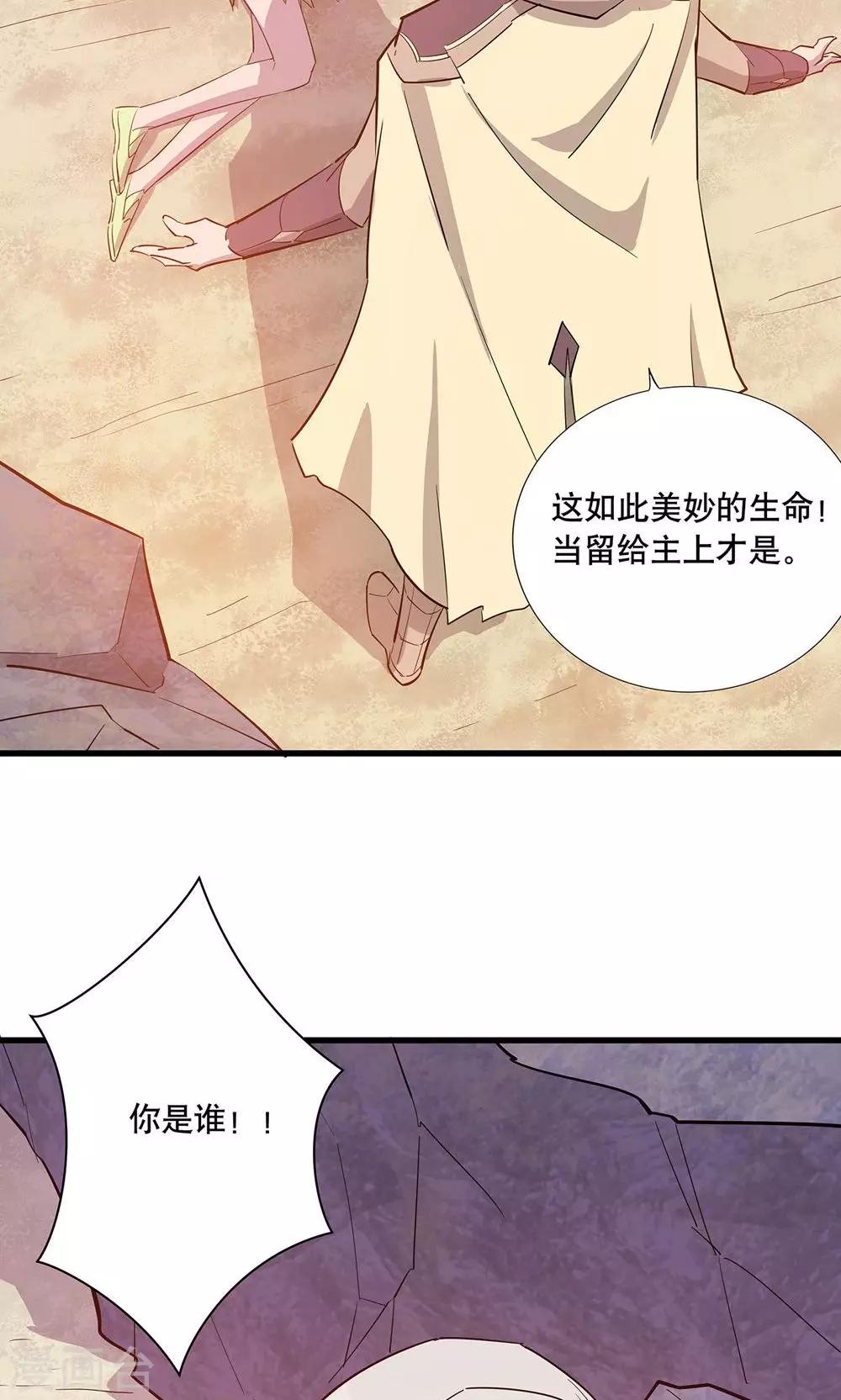 第13话15