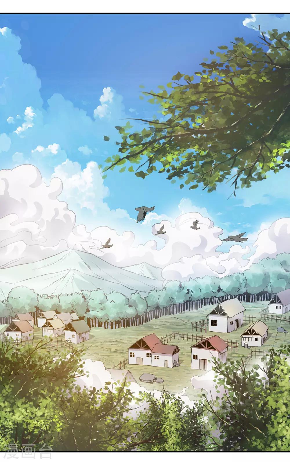 第38话1