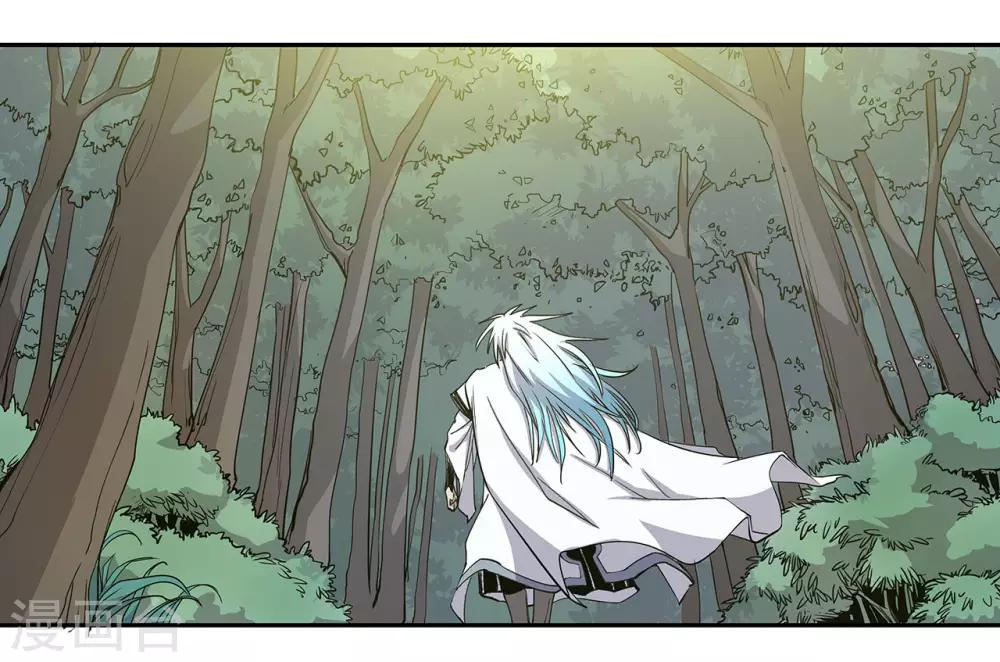 第58话3