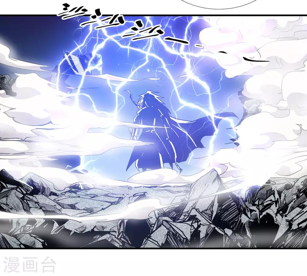 第48话28