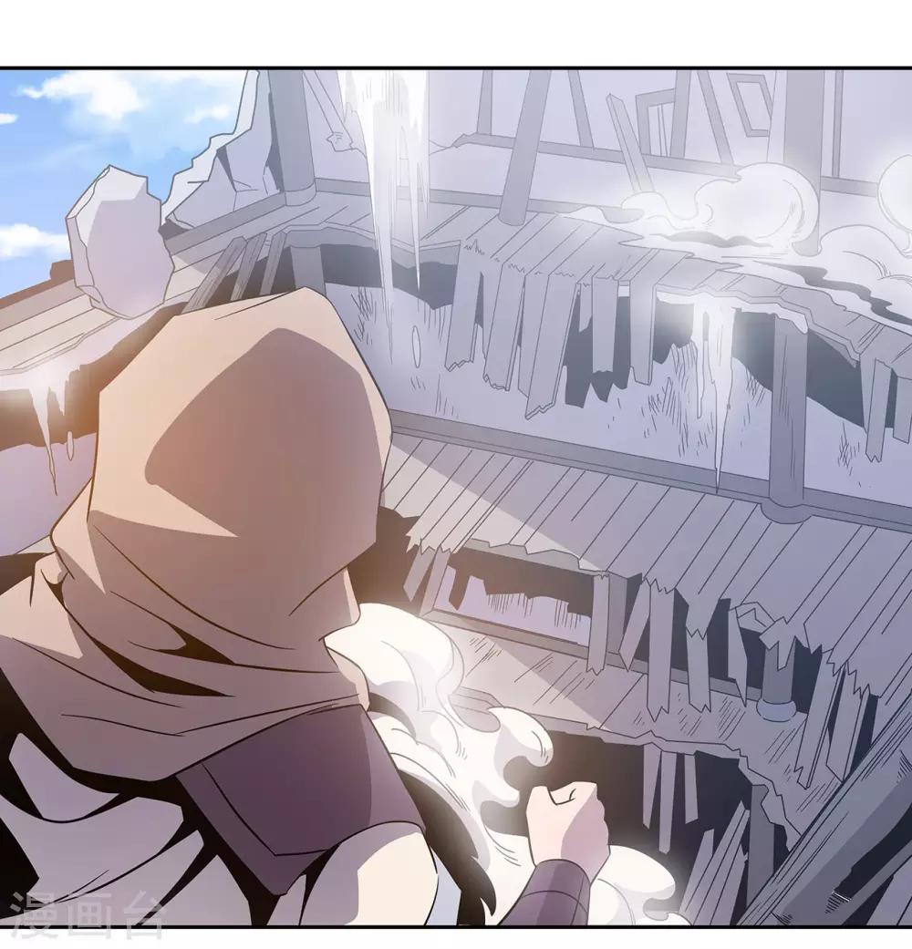 第44话19