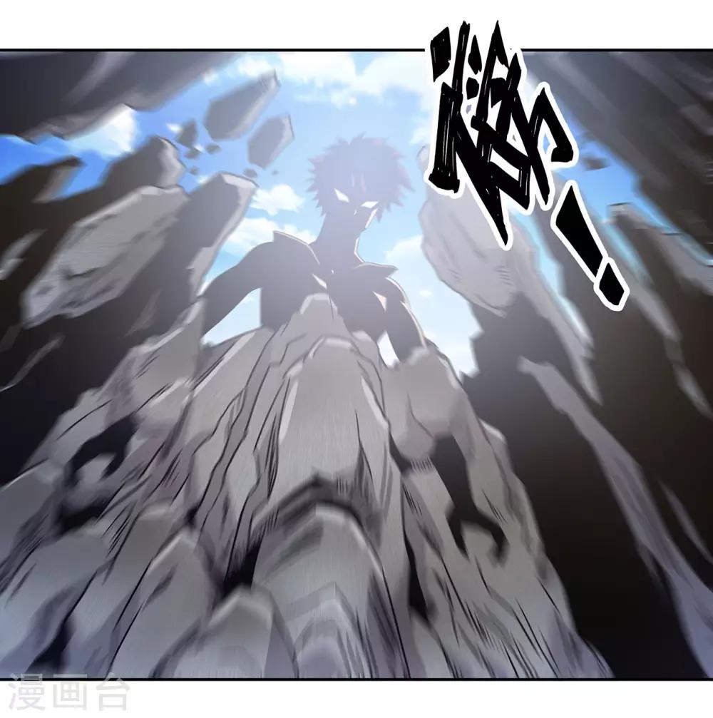 第44话37