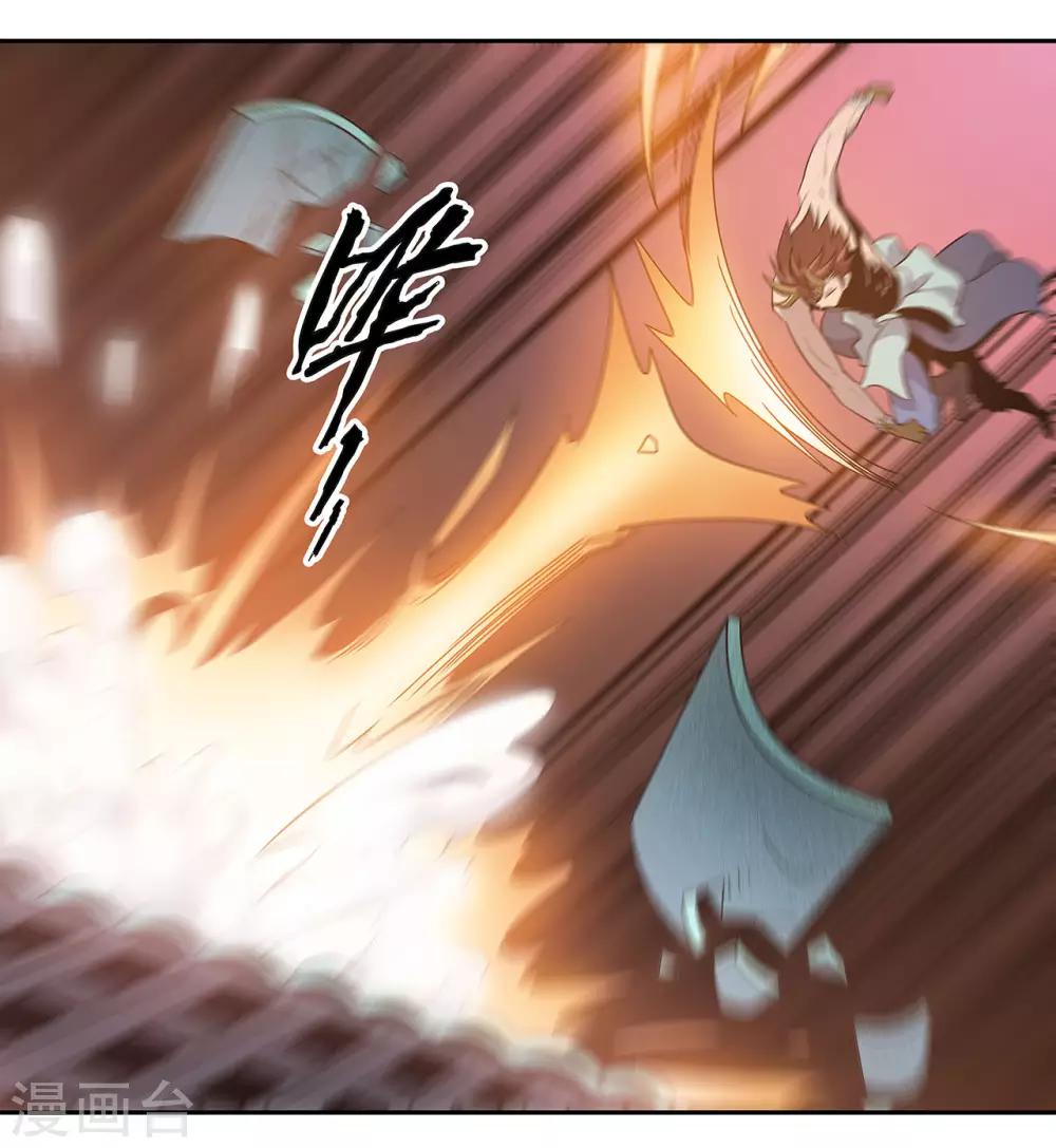 第44话8