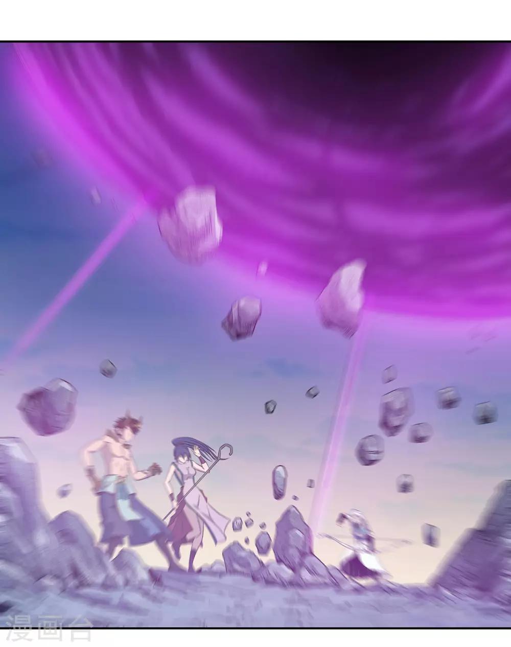第51话1