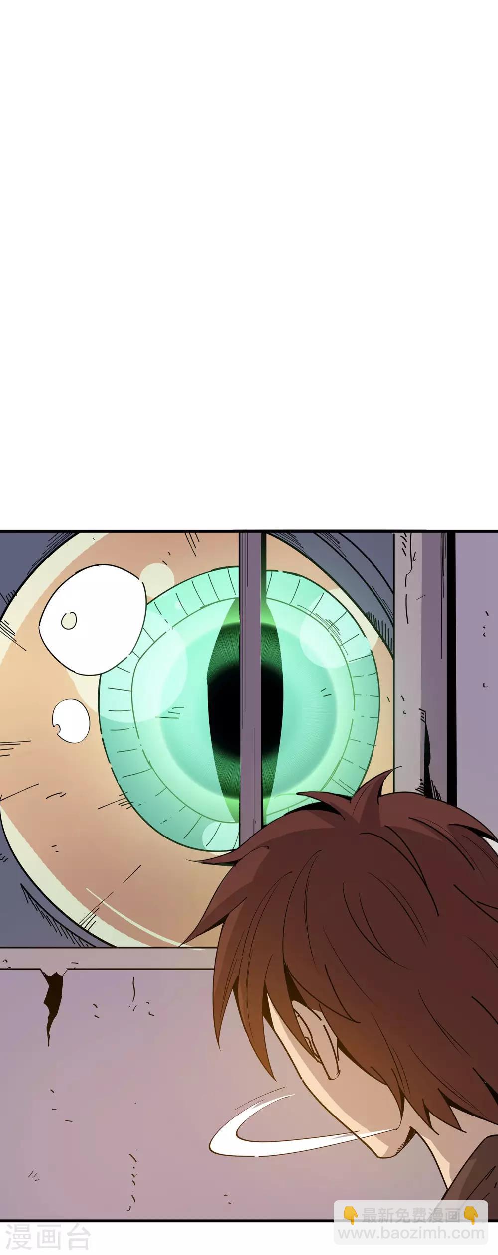 第19话25