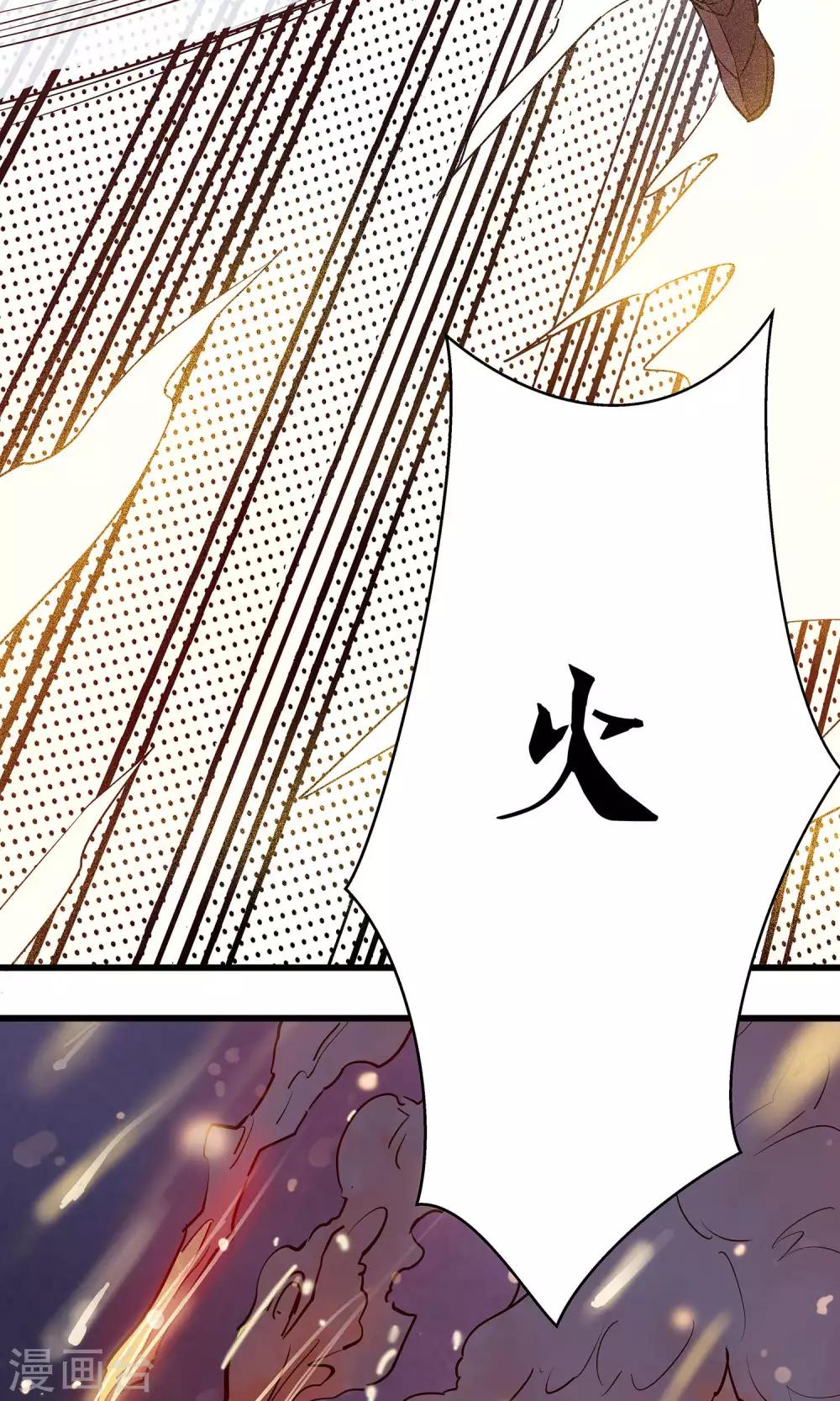 第9话18