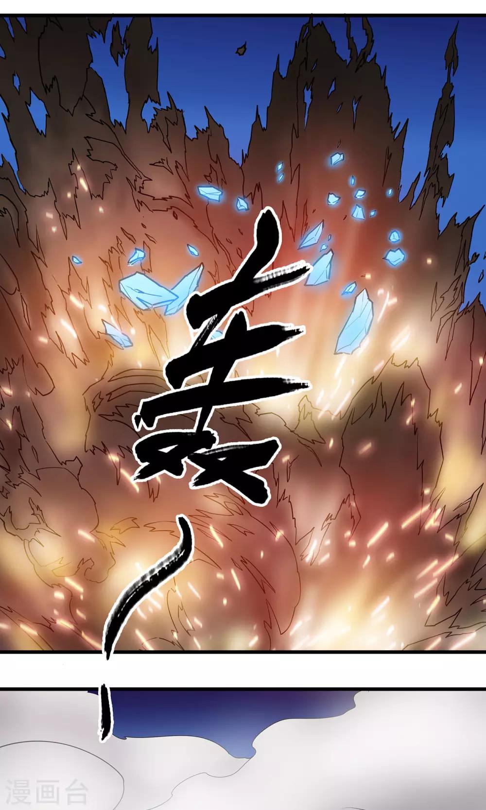 第15话2