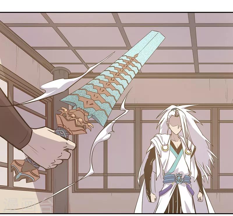 第59话47