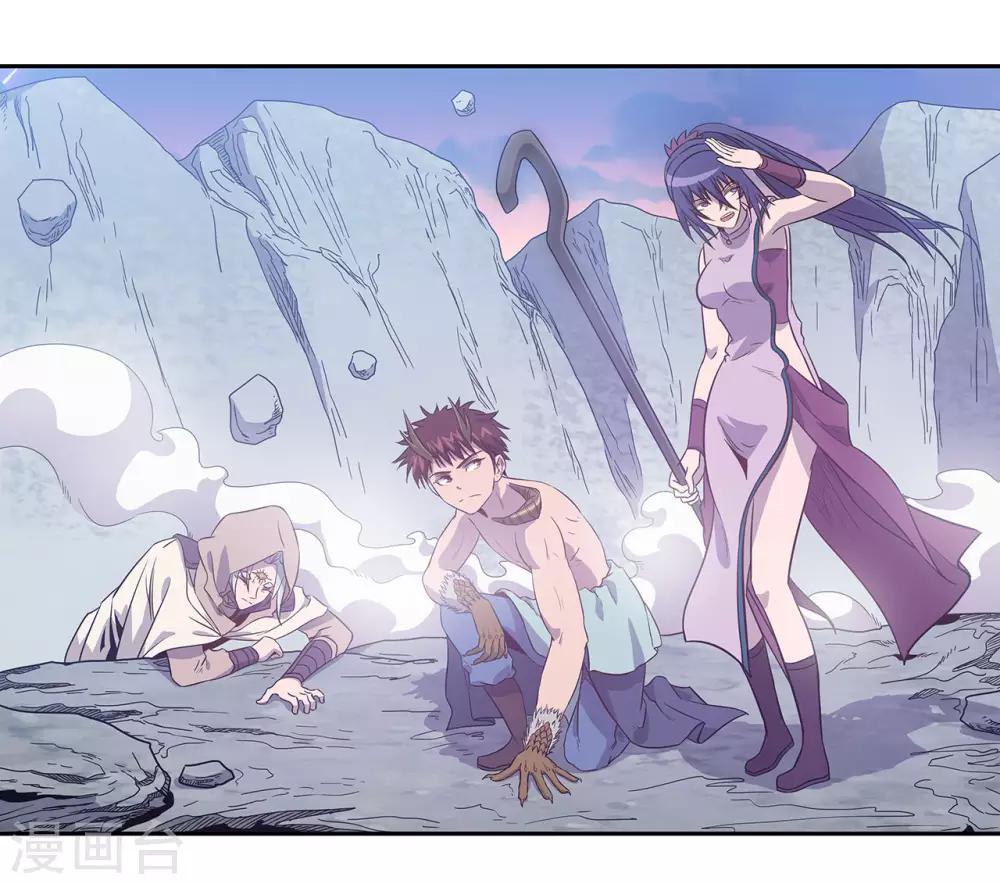 第51话19