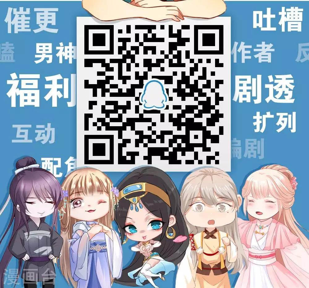 第13话47
