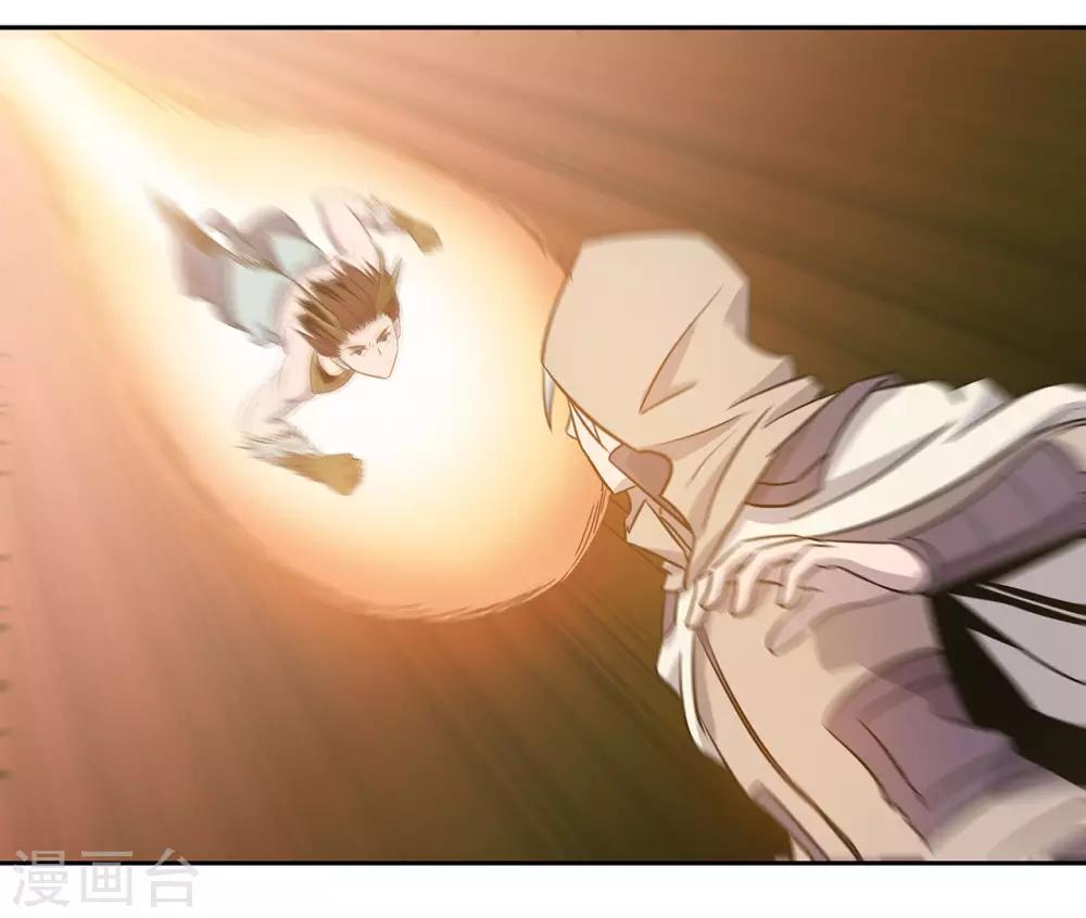 第44话21