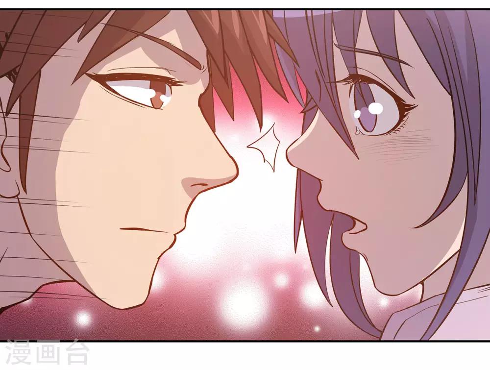 第54话25