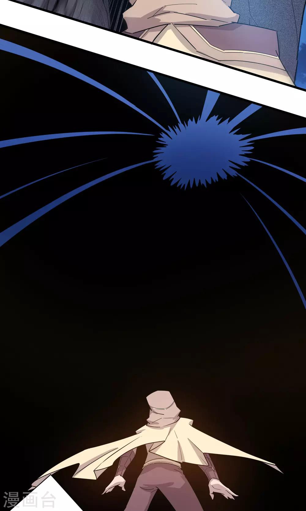 第15话23