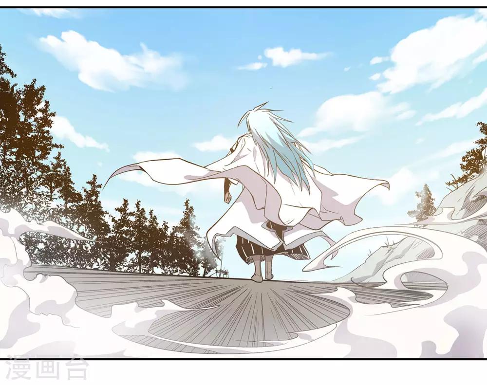 第56话6
