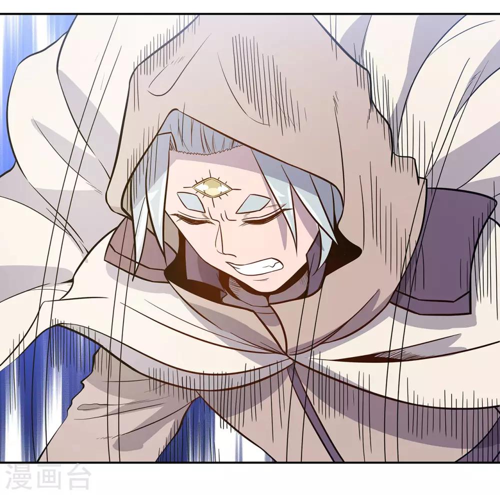 第51话37
