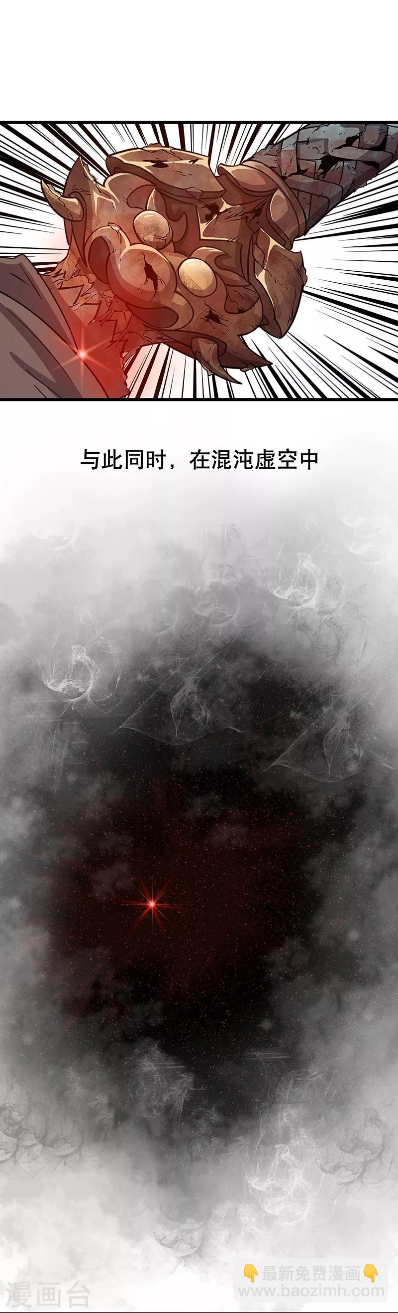 第4话9