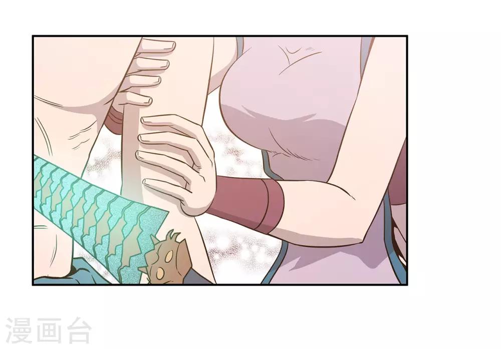 第46话18