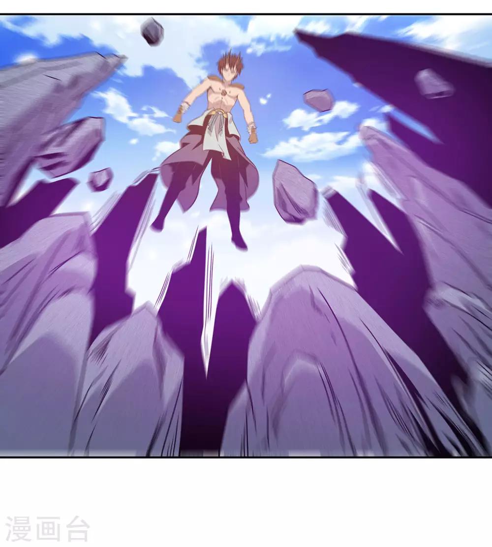 第44话35
