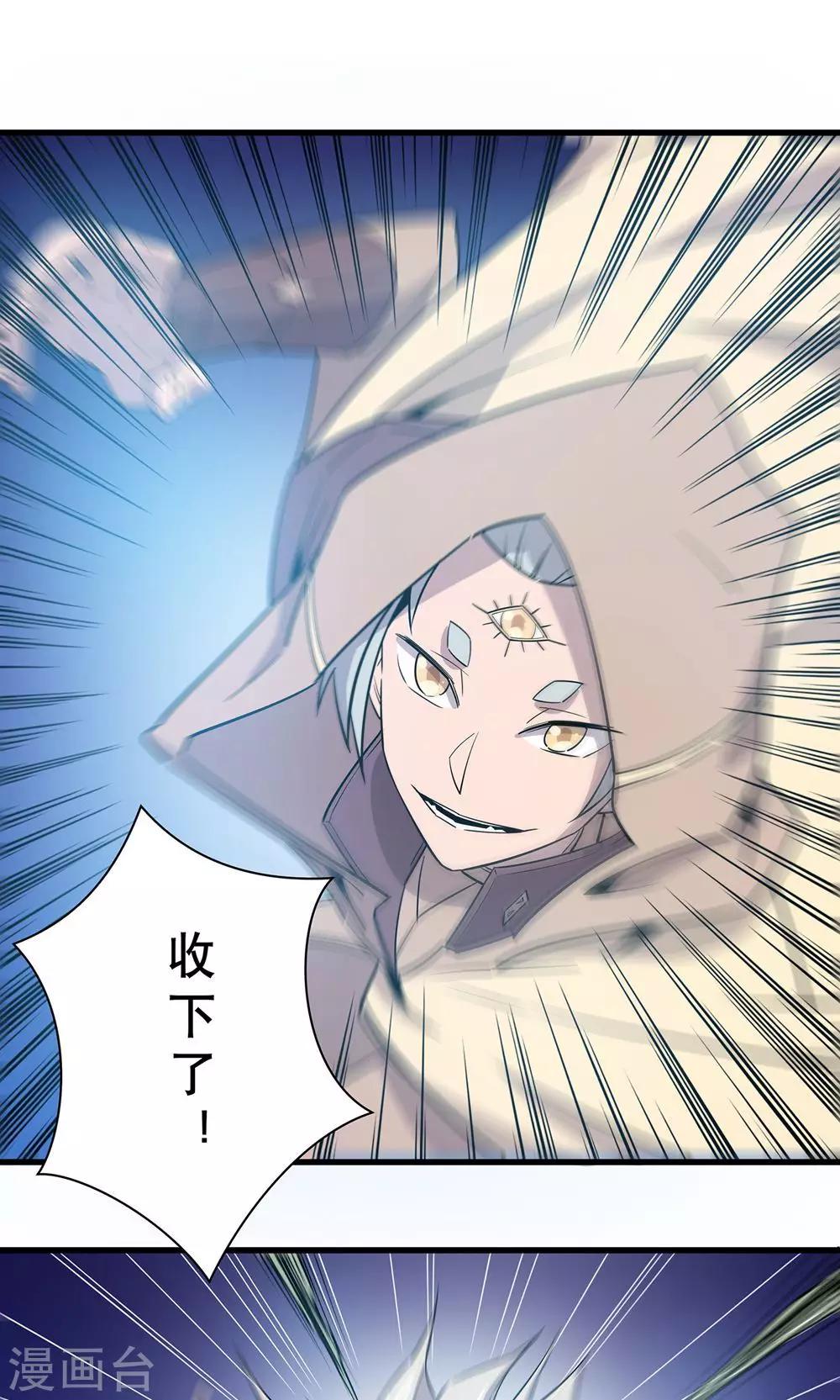 第14话15