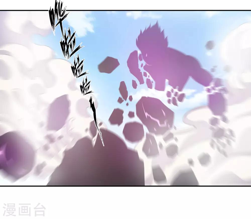 第45话22
