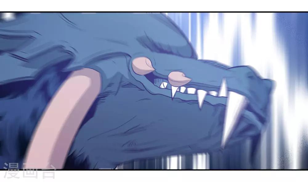 第51话29