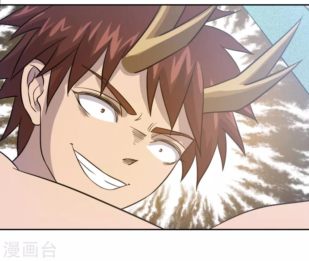 第45话27