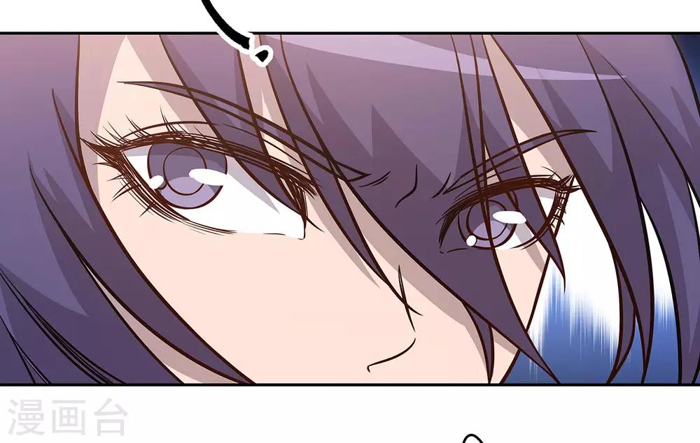 第57话8
