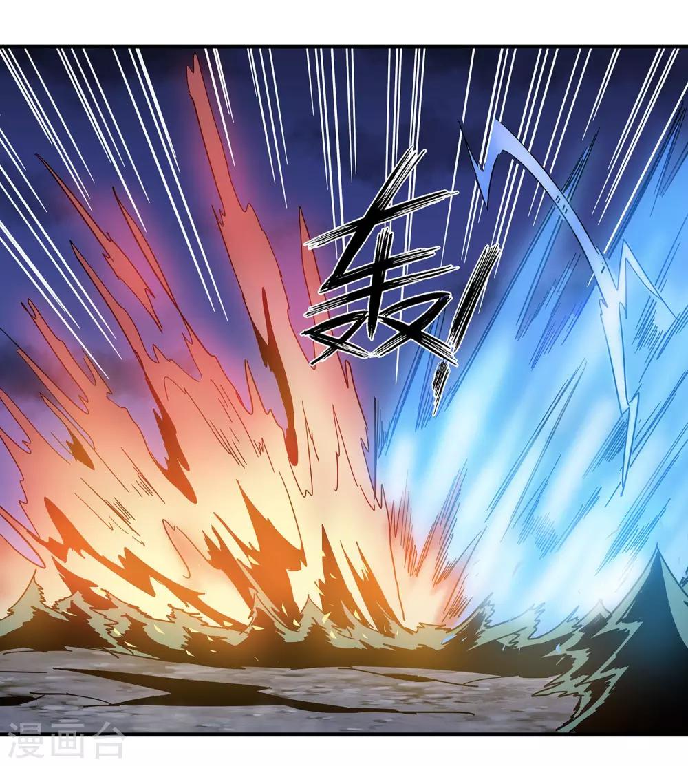 第30话16
