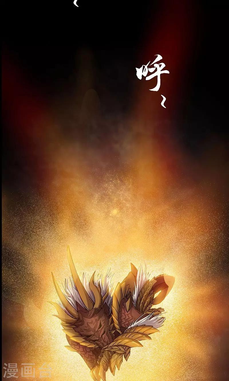 预告10