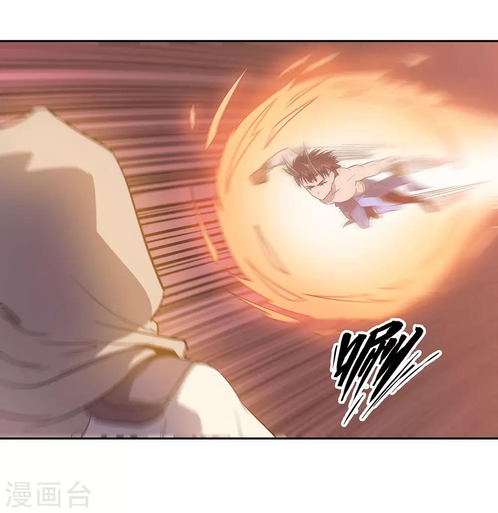 第44话6