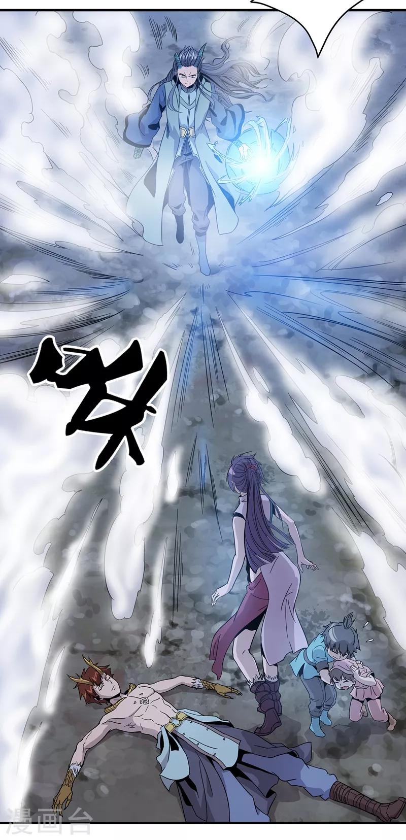 第31话5